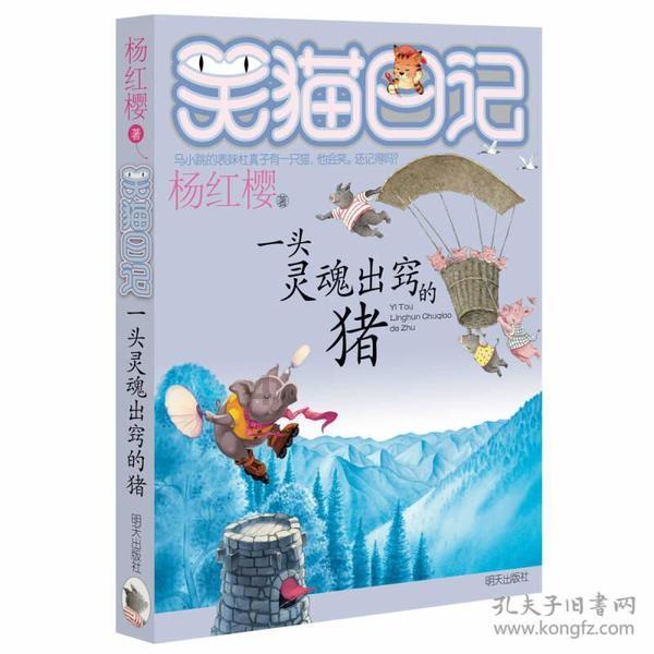 一击致命