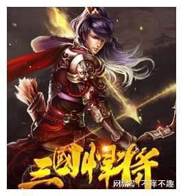 买的月季回来第一次开花要掐掉吗游戏画面