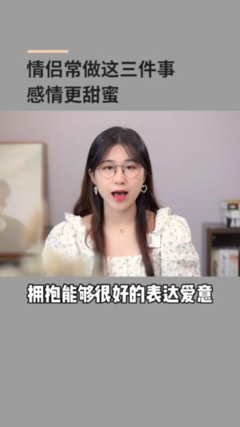 皇室家族