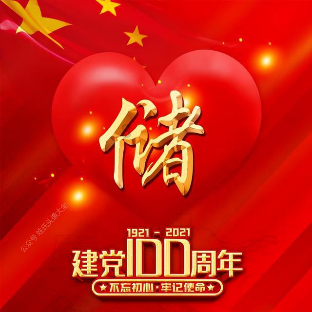 曝甄子丹妻子花三千万港元购置房产，明星到底可以多有钱呢？游戏画面
