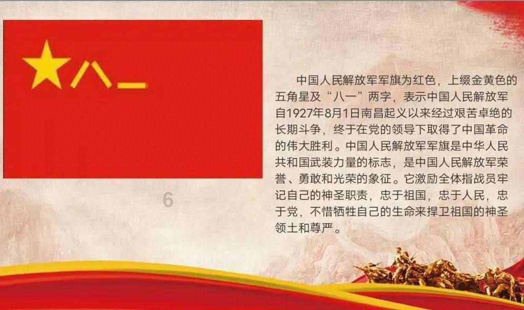 汉字存在缺陷?诺贝尔奖得主罗素一针见血:汉字有这三大缺点