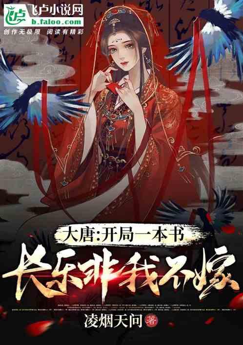 内蒙古妇联：为书写中国式现代化内蒙古新篇章贡献北疆巾帼力量